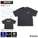 Tシャツ メンズ 半袖 SEVEN2 セブンツー ブランド 春 夏 ロゴ バックプリント クルーネック ユニセックス 黒 白 M L XL karlas