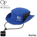 帽子 メンズ OCEAN PACIFIC オーシャンパシフィック ブランド 春 夏 水陸両用 パッカブル あご紐付き ビーチハット アウトドアハット サーフハット フリーサイズ 黒 青 karlas