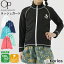 【GW限定!クーポンで10%OFF】 ラッシュガード キッズ 長袖 OCEAN PACIFIC オーシャンパシフィック ブラ..