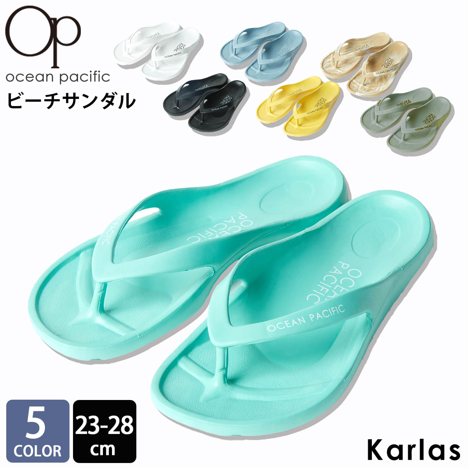 楽天市場】25cm(靴サイズ(cm)25.0)(ビーチサンダル|サンダル):レディース靴<靴の通販 楽天市場】25cm(靴サイズ(cm)25.0)(ビーチサンダル|サンダル):レディース靴<靴の通販
