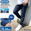 デニムパンツ outdoor products アウトドア プロダクツ メンズ ロングパンツ スリム 細身 ストレート ジーンズ ボトムス ストレッチ 伸縮性 ...