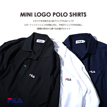 FILA フィラ ポロシャツ メンズ 半袖 ゴルフウェア メンズ 秋 冬 春 Tシャツ おしゃれ カジュアル シンプル スポーツ ブランド ポロシャツ 白 ホワイト 黒 ブラック ネイビー グレー 注目 outfit 父の日