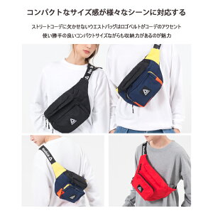 楽天市場 ポイント5倍 Reebok リーボック ロゴテープウエストバッグ 3色 ウエストポーチ ボディバッグ メッセンジャーバッグ おしゃれ 小さめ 軽量 軽い 大容量 アウトドア スポーツ 流行り ロゴ テープ メンズ レディース 人気 黒 ネイビー 赤 ポンプヒューリー Outfit 楽天市場 ポイント5倍 Reebok リーボック ロゴテープウエストバッグ 3色 ウエストポーチ ボディバッグ メッセンジャーバッグ おしゃれ 小さめ 軽量 軽い 大容量 アウトドア スポーツ 流行り ロゴ テープ メンズ レディース 人気 黒 ネイビー 赤 ポンプヒューリー Outfit