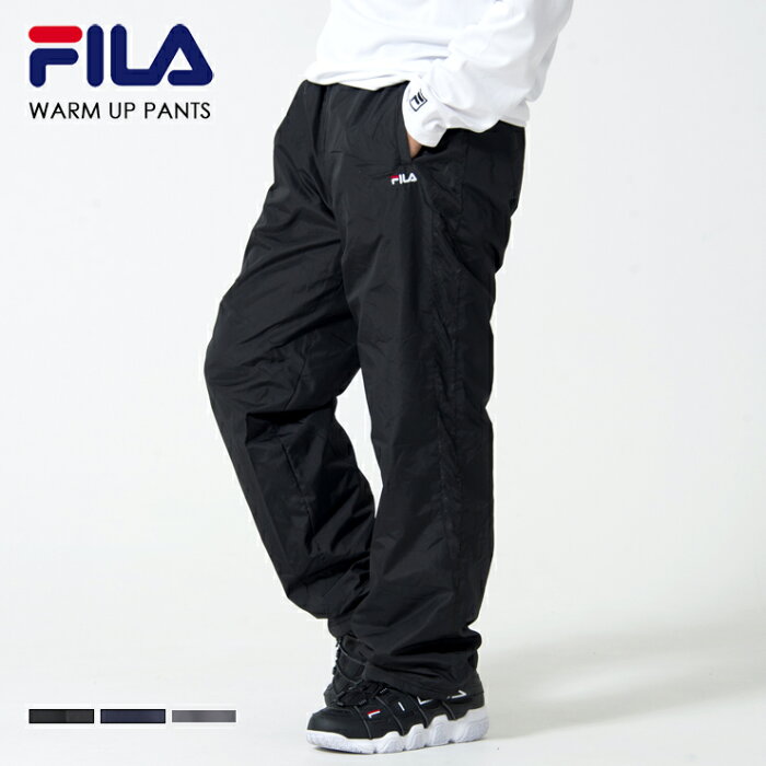 【ポイント5倍】 FILA フィラ 裏シャギーボアパンツ メンズ レディース カジュアル　サイズ お揃い カップル ユニセックス ウィンドブレーカー グレー ネイビー ブラック M L LL 敬老の日 ギフト プレゼント 中学生 高校生 outfit