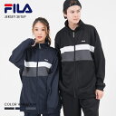 FILA フィラ ジャージ 上下 セット メンズ レディース セットアップ ブランド 長袖 長ズボン ロングパンツ ジャージパンツ おしゃれ 人気 黒 紺 スポーツウェア 運動着 部屋着 ルームウェア 寝巻き ジム トレーニングウェア 春 秋 冬 学生 2023fw karlas別注