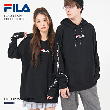 FILA フィラ パーカー メンズ レディース ブランド トレーナー 無地 ロゴ スウェット プルオーバー プルパーカー 長袖 おしゃれ 人気 秋 冬 服 メンズファッション 男女兼用 ユニセックス 黒 白 プレゼント トレーナー 男性用 注目 あす楽 outfit 父の日