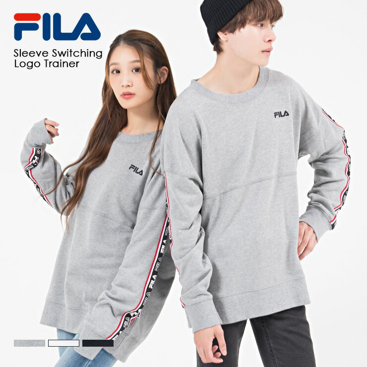 FILA ロゴテープトレーナー メンズ レディース ブランド トップス スウェット プルオーバー 春 秋 冬 服 ロゴ 人気 プレゼント 長袖 おしゃれ 男女兼用 ユニセックス ホワイト ブラック ホワイト グレー 黒 白 outfit ギフト 中学生 高校生