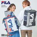 リュック メンズ（10000円程度） FILA フィラ リュック メンズ レディース 防水 撥水 通勤 通学 ブラック ホワイト ネイビー 大容量 22L a4 a3 ボックス型 バックパック デイパック リュックサック アウトドア 旅行 防災リュック 黒 ブランド 実用的 プレゼント karlas