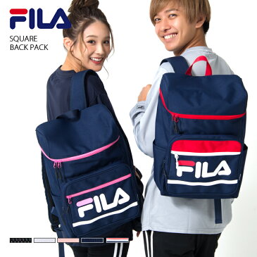 【ポイント10倍】 リュックサック FILA フィラ リュック 15L FM2225 レディース スクエアリュック デイパック A4 メンズ レディース 通学 通勤 部活 大容量 男子 女子 高校生 おしゃれ ブランド スポーツ 中学生 黒 マザーズリュック バックパック 学生 男女兼用 ギフト