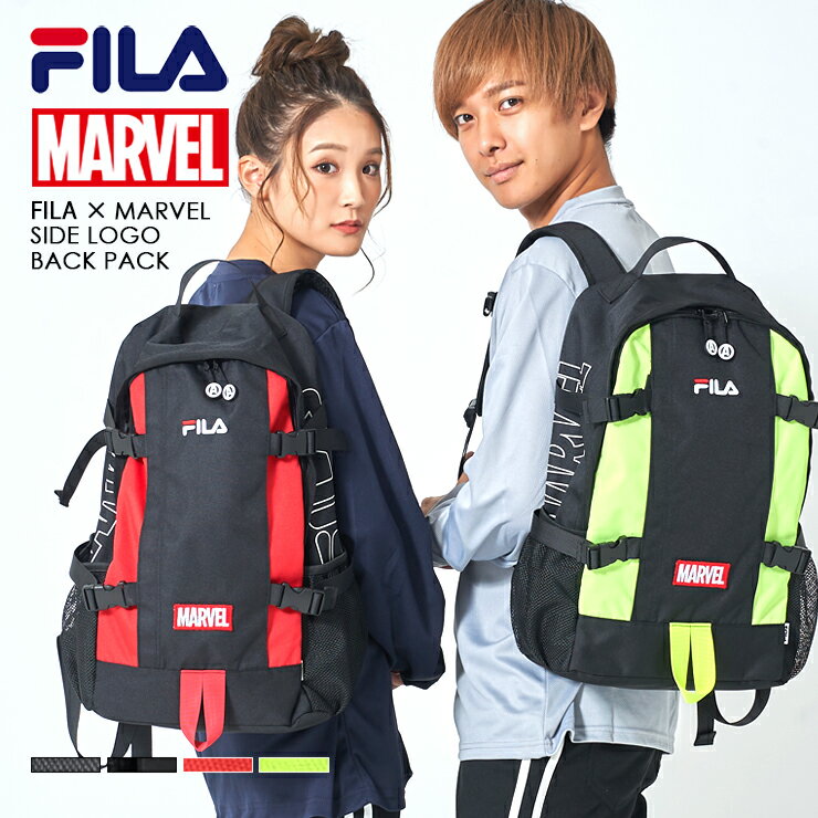 MARVEL/FILA マーベル フィラ サイドロゴバックパック リュックサック リュックサック バックパック デイバック ショルダーバッグ リュックサック ブラック ホワイト レッド イエロー 黒 白 赤 黄 プレゼント outfit ギフト 中学生 高校生