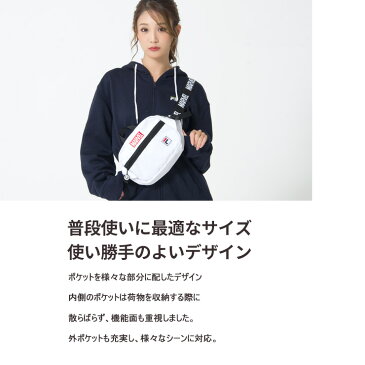 【ポイント5倍】 MARVEL/FILA マーベル フィラ ロゴテープウエストバッグ レディース メンズ かっこいい 斜めがけ 中学生 高校生 かわいい 男の子 女の子 大容量 ナイロン 軽量 ミニ かわいい ブランド プレゼント outfit ギフト