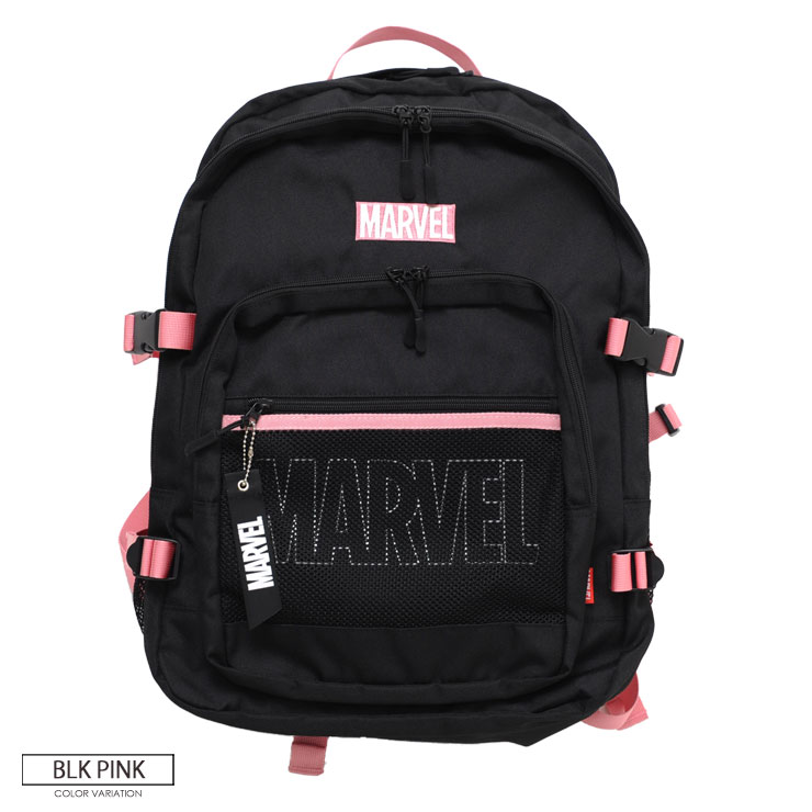 楽天市場 ポイント10倍 Marvel マーベル スクールリュック リュックサック レディース メンズ かっこいい 高校生 男の子 女の子 大容量 ナイロン 軽量 かわいい ブランド アメコメ 実用的 Outfit