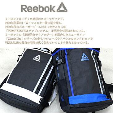 【ポイント10倍】 Reebok リーボック リュック メンズ 撥水 防水 バックパック レディース ブランド おしゃれ 大容量 A4 スクエア 四角 通学 通勤 人気 アウトドア トラベルバッグ 旅行 キャンプ サイドファスナー 背面 メッシュ 黒 父の日 実用的