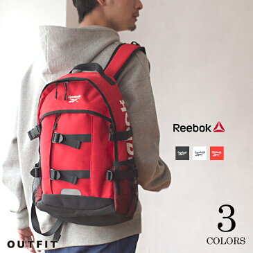 【ポイント10倍】 Reebok リーボック サイドロゴ2ベルトデイパック リュックサック 通学 大容量 軽量 25l スポーツリュック メンズ レディース 女子 男子 大きめ 通勤 旅行 アウトドア ブランド おしゃれ 人気 カジュアル ロゴ 黒 白 赤 送料無料 父の日