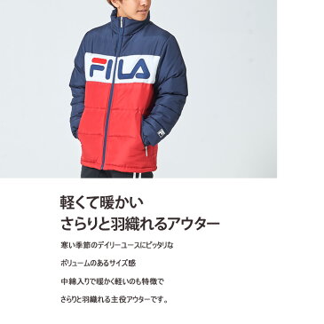 FILA フィラ 切替 中綿 スタンドジャケット ダウンジャケット スタンドカラー メンズ レディース ブランド 大きいサイズ アウター ジャンバー ブルゾン 秋冬 防寒 outfit 父の日 実用的