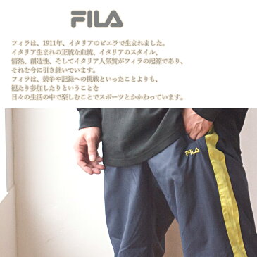 FILA フィラ 裏メッシュウォームアップパンツ メンズ 下 ズボン 長ズボン ロング ロングパンツ スポーツウェア トレーニングウェア スポーツ トレーニング ナイロン 防寒 ブラック ネイビー シルバーグレー チャコール ブランド 人気 おしゃれ ジャージパンツ あす楽 outfit