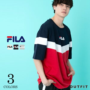 FILA フィラ メンズ 切替Tシャツ レディース Tシャツ高校生 中学生 小学生 スポーツブランド 女の子かっこいい かわいい おしゃれ 半袖 切り替え ブランドtシャツ キッズ カジュアル ペア お揃い 実用的 プレゼント karlas