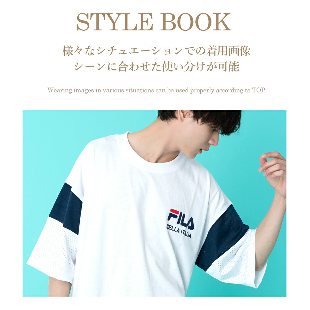 【ポイント5倍】 FILA フィラ メンズ メッシュ切替Tシャツ レディースTシャツ 高校生 中学生 小学生 スポーツブランド女の子 かっこいい かわいい おしゃれ メッシュ半袖 切り替え ブランド tシャツ キッズ カジュアル ペア お揃い outfit 実用的