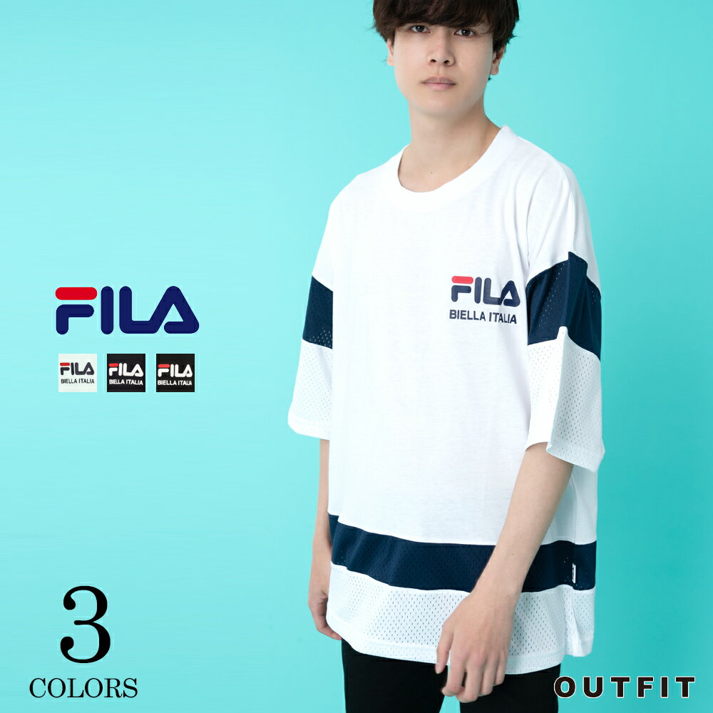 【ポイント5倍】 FILA フィラ メンズ メッシュ切替Tシャツ レディースTシャツ 高校生 中学生 小学生 スポーツブランド女の子 かっこいい かわいい おしゃれ メッシュ半袖 切り替え ブランド tシャツ キッズ カジュアル ペア お揃い outfit 実用的