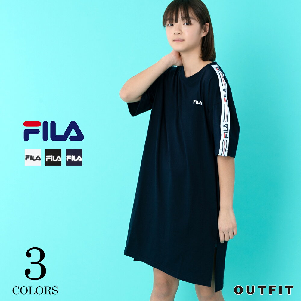 【ポイント5倍】 FILA フィラ レディース ロゴニットテープTワンピ 高校生 中学生 スポーツブランド 女の子 かっこいい かわいい おしゃれ ロゴ テープ Tシャツ ワンピース Tワンピ 半袖 シンプル ブランド キッズ カジュアル プレゼント ギフト 母の日 花以外