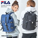 FILA フィラ リュック リュックサック バッグ 大容量 メンズ レディース 通学 通勤 高校生 中学生 女子 大人 おしゃれ バックパック スポーツ 人気 女子 アウトドア a4 軽量 軽い 旅行 ブランド 黒 ネイビー カーキ 23l 実用的 プレゼント karlas