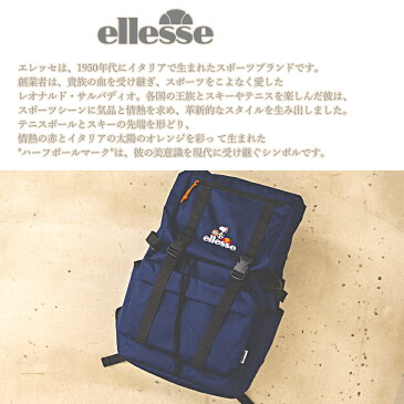 【ポイント10倍】 スヌーピー リュック レディース おしゃれ エレッセ ピーナッツellesse PEANUTS グッズ リュックサック 大容量 A4 大人 高校生女の子 通勤 通学 旅行 バッグ ブランド コラボ 黒 白 紺 可愛い outfit 実用的