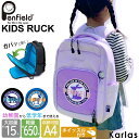 キッズ リュック 約15L Penfield ペンフィールド 遠足 男の子 保育園 女の子 かわいい バッグ ジュニア リュックサック 旅行 軽量 通園バッグ 学童 塾 デイパック 入園グッズ 幼稚園 小学生 低学年 通学 アウトドア リフレクター お祝い karlas別注(4)