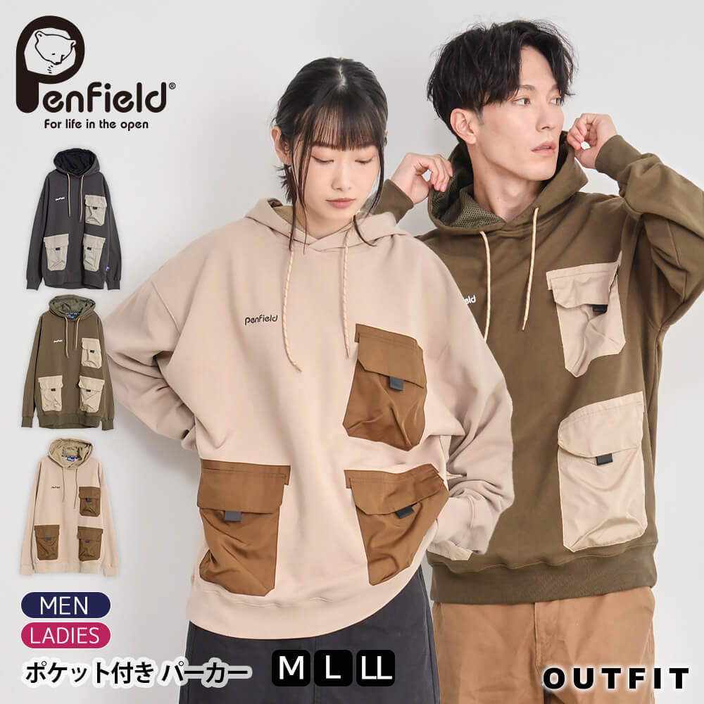 【16日まで クーポンで40 OFF】 Penfield ペンフィールド パーカー メンズ レディース プルパーカー プルオーバー ポケット付き ビッグシルエット オーバーサイズ ゆったり ワンポイント刺繍 ブランド シンプル カジュアル 男女兼用 ユニセックス かわいい おしゃれ 韓国別注