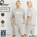 Penfield ペンフィールド 無地 セットアップ 半袖 Tシャツ 綿100% 部屋着 上下 セット S M L LL ルームウェア 男女兼用 メンズ レディース 大きい 大きいサイズ 薄手 ネイビー アイボリー グレ…