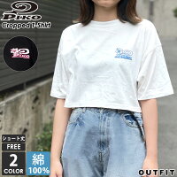 PIKO ピコ Tシャツ レディース 半袖 ショート丈 おしゃれ 綿100% カジュアル サーフブランド スポーツ クロップド丈 へそ出し かわいい ロゴTシャツ ハイビスカス柄 バックプリント トップス ティーシャツ クルーネック 短め グラデーションプリント 春 夏 海 白 黒 outfit