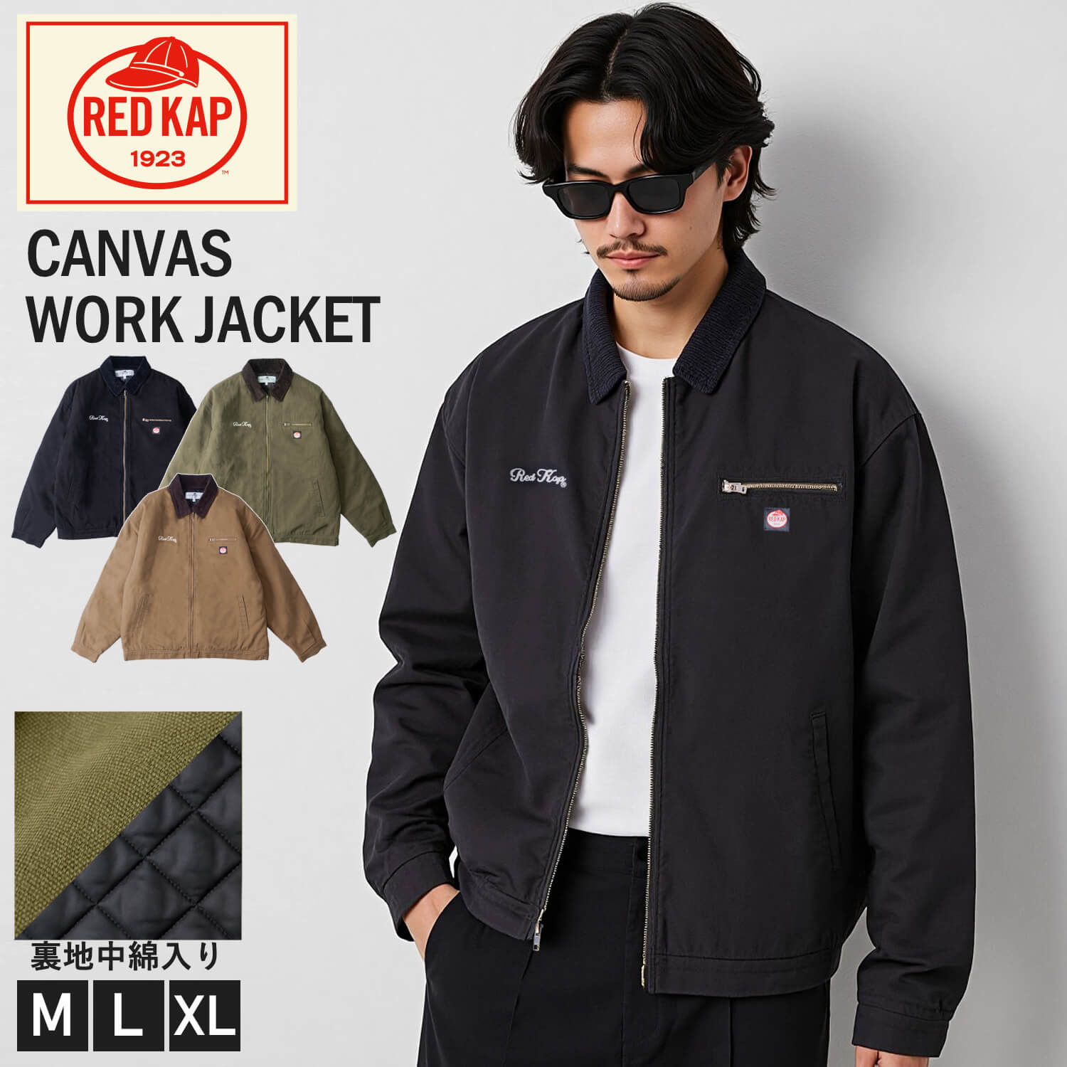 楽天Karlas（カルラス）【ポイント5倍】 RED KAP レッドキャップ ワークジャケット メンズ 12ozダック 中綿キルティング 秋冬 アウター コーデュロイ襟 ショートブルゾン ジップアップ ミリタリージャケット MA-1 無骨 アメカジ ストリート系 ミリタリー カジュアル 耐久性 ユニセックス 2025fw
