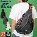 Reebok リーボック ボディバッグ スリングバッグ メンズ ブランド 大容量 20L 軽量 多収納 ショルダーバッグ 斜め掛け 肩掛け メッセンジャーバッグ ワンショルダーバッグ かばん 大きめ 通勤 通学 学生 子供 プレゼント karlas