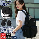 Reebok リーボック レディース リュック ママリュック マザーズバッグ 大容量 軽量 約700g A4対応 PC収納 2層式 シューズ収納 通勤 通学 ジム 旅行 アウトドア おしゃれ 黒 ブラック シンプル かわいい ブランド 大人女子 学生 高校生 社会人 メンズ Karlas別注 2025年