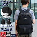 【クーポンで10%OFF】Reebok リーボック リュック バックパック メンズ レディース 大容量 20L 軽量 A4対応 PC収納 2層式 分離収納 通学 通勤 高校生 学生 社会人 ジム アウトドア 旅行 登山 マザーズバッグ ママリュック おしゃれ シンプル ブランド 黒 Karlas別注 2025年