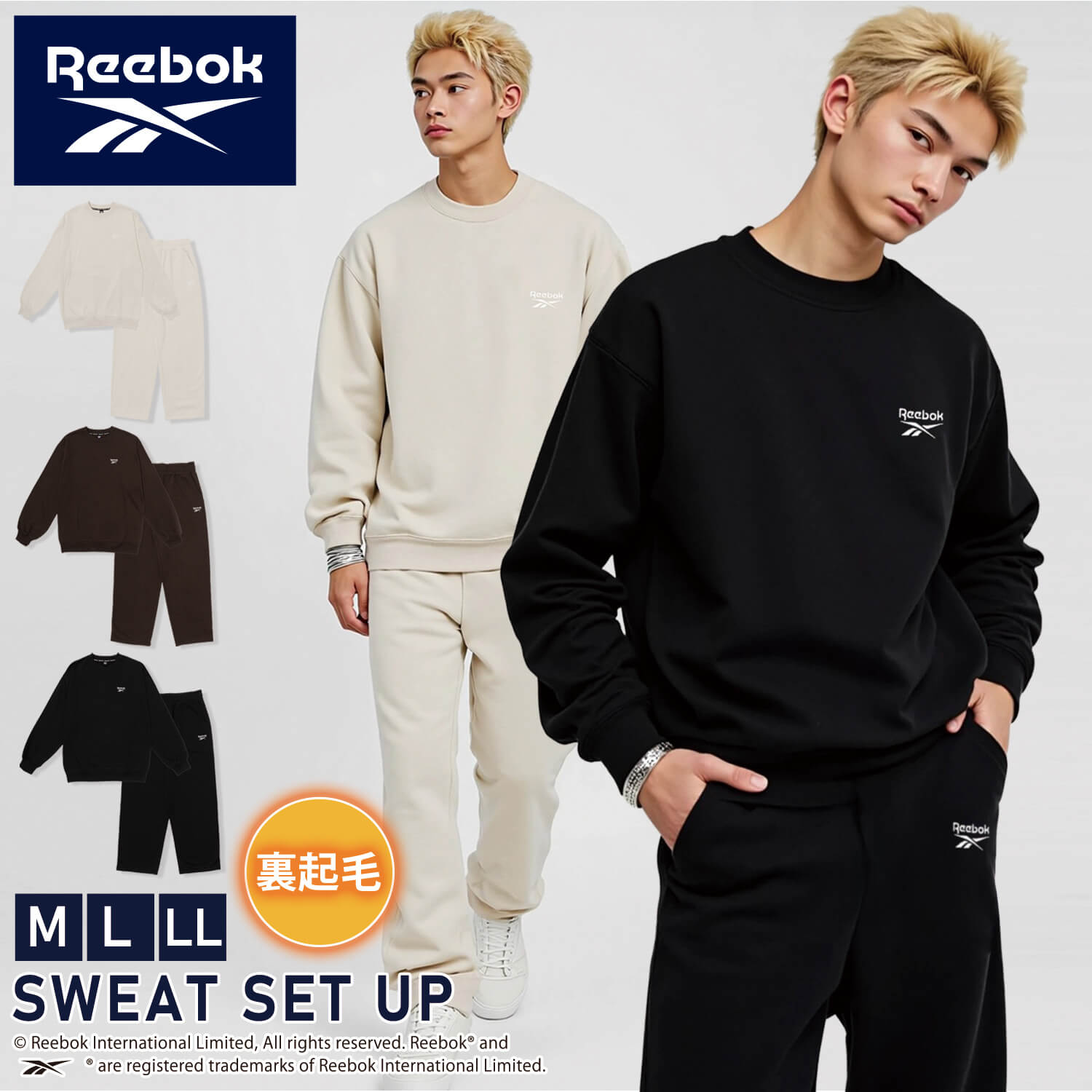 【20%OFFセール】 Reebok リーボック スウェット 上下 セット セットアップ メンズ レディース 裏起毛 あったか 保温 ゆったり 秋冬 スポーツウ...