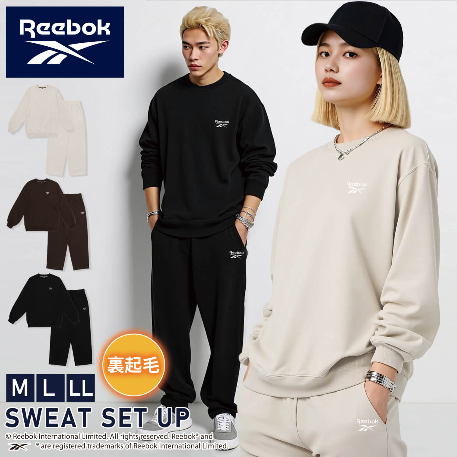 【20%OFFセール】 Reebok リーボック セットアップ メンズ レディース 上下セット スウェット 裏起毛 あったか 保温 ゆったり 秋冬 スポーツウェ...