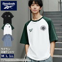 【楽天スーパーSALE限定 42%OFF】 Reebok リーボック Tシャツ メンズ 半袖 春 夏 スポーツブランド ロゴ 無地 薄手 半袖シャツ ラグラン ティーシャツ ストリート 白 黒 M L LL ユニセックス レディース 2025ss karlas別注