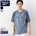 Reebok リーボック Tシャツ メンズ 半袖 春 夏 スポーツブランド ロゴ 無地 薄手 半袖シャツ ラグラン ティーシャツ ストリート 白 黒 M L L...
