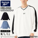 【在庫売り尽くし!】 Reebok リーボック プルオーバー メンズ 長袖 春 秋 冬 トレーナー 裏毛 Vネック ワンポイント ブランド ロゴ 刺繍 ライン ...
