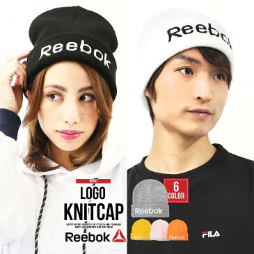 【楽天スーパーセール限定 10％OFF】 Reebok リーボック ニット帽 メンズ レディース 帽子 ニットキャップ 冬 防寒 おしゃれ ブランド カジュアル 大人 高校生 黒 白 ユニセックス ペア カップル 親子 メンズファッション ゴルフ プチギフト 敬老の日 プレゼント ギフト