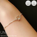 ブレスレット シルバー925 金属アレルギー対応 チェーン スペシャル リンク レディース アクセサリー シンプル カジュアル フォーマル 韓国ジュエリー ブランド 流行 大人 結婚式 長さ調整可能 アジャスター付き 華奢 上品 高級感 UNIJ ユニジェイ karlas