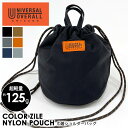 【40%OFFセール】 巾着バッグ ミニショルダーバッグ 2way メンズ レディース 斜めがけ ブランド おしゃれ カジュアル シンプル 無地 ナイロン 巾着...