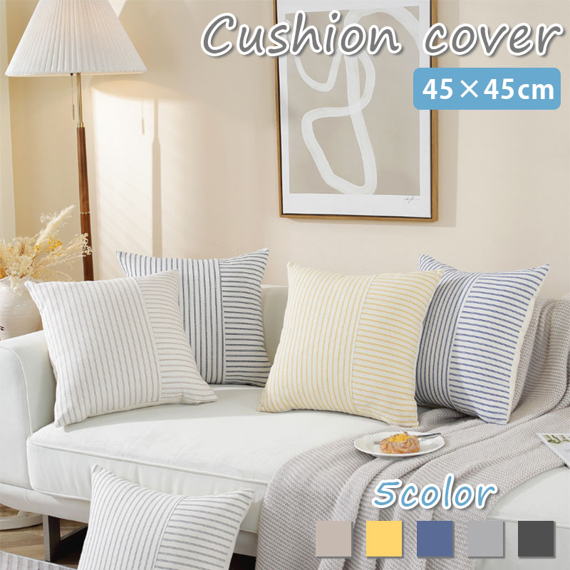 OutGreen Life㤨֡ȯ å󥫥С 4545cm  襤 ؤ  å С ͥ  ä   ̲ ȥ饤 ܡ ʥ 餷 ӥ ե ץ쥼 Ŭ ץ  ٥åɥ롼 䤫 ƥꥢ ٥åɡפβǤʤ500ߤˤʤޤ