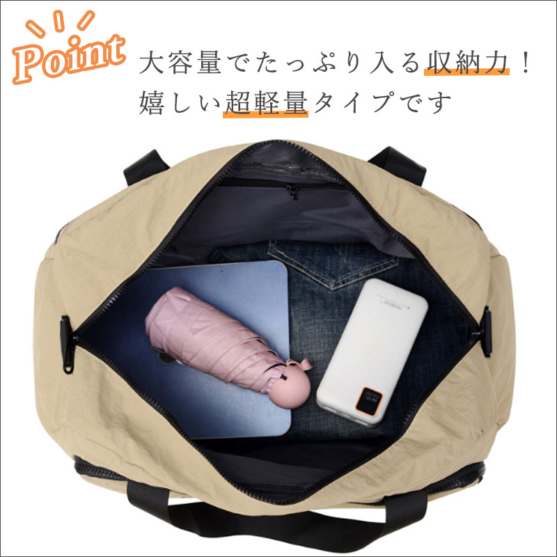 【マラソン限定クーポンあり】＼当日発送／ リュックになるボストン 4way リュック...
