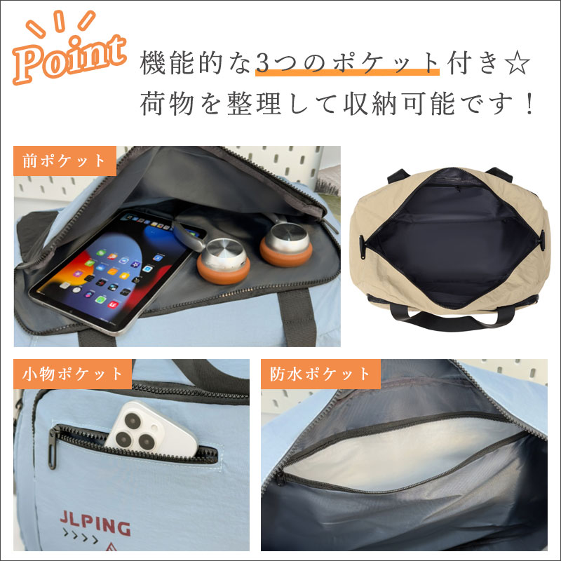 【マラソン限定クーポンあり】＼当日発送／ リュックになるボストン 4way リュック...