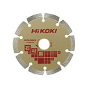 HiKOKI　105mmダイヤモンドカッター 石材用 　0032－6536