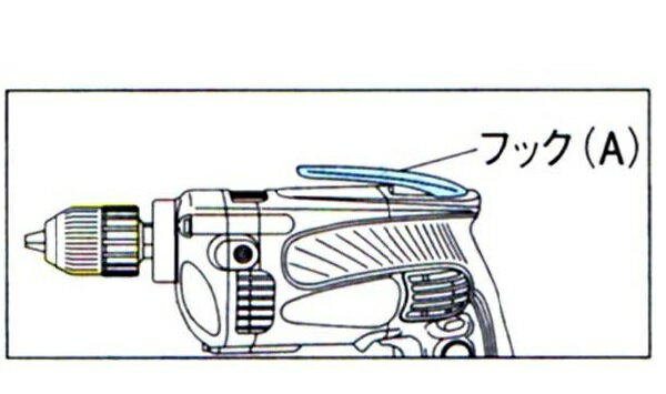 商　品　情　報 　●適用モデル：（D10VH）