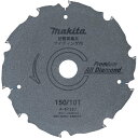 マキタ　チップソーカッタ替刃　プレミアムオールダイヤ　150mmX10P　Aー67387