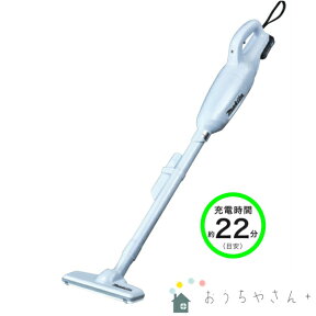 【正規店】マキタ CL106FDSHW 掃除機 充電式クリーナー カプセル式 CL106FDSHW cl100dw後継機 10.8V コードレス掃除機 クリーナー スティック