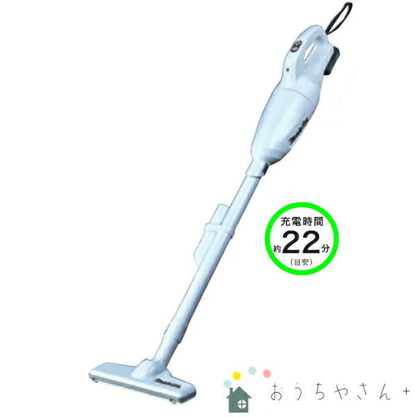 マキタ サイクロン掃除機 【正規店】マキタ CL108FDSHW 掃除機 10.8V 充電式クリーナー CL108FDSHW cl107 カプセル式 ワンタッチスイッチ コードレスクリーナー コードレス掃除機 スティック マキタ掃除機 マキタ 新生活 一人暮らし